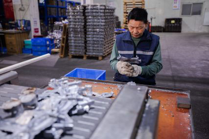 Die Casting Facility